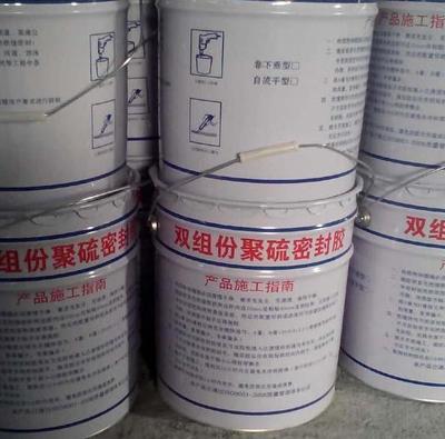 SGJL-851聚硫防水密封胶在密封圈应用中的优势分析