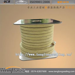 芳纶盘根含硅胶芯 余姚腾龙密封制品的工业密封优选