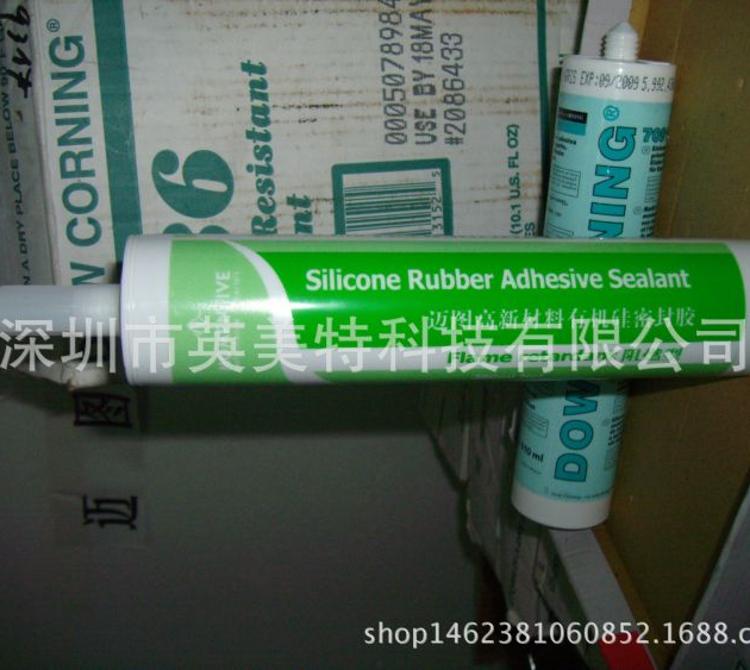 东芝墨水与密胶橡封圈 办公打印中的品质细节